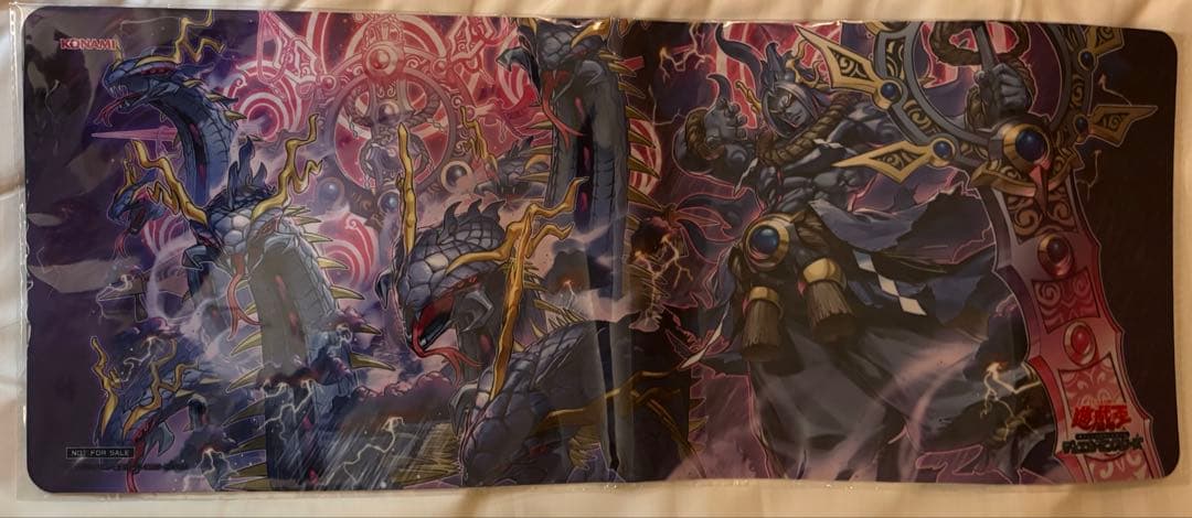 遊戯王OCG プレイマット 天叢雲巳剣