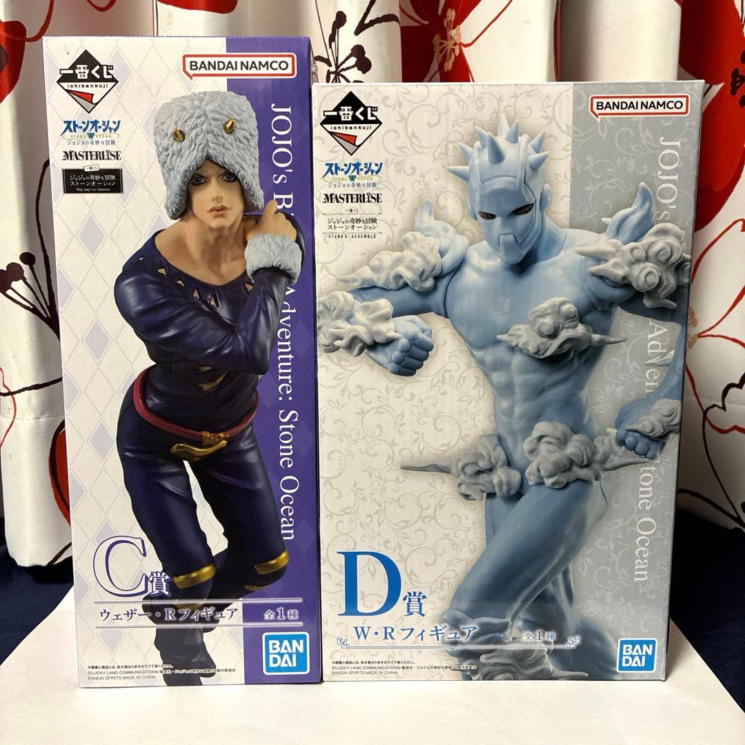 ジョジョ　一番くじ　ウェザーリポート　フィギュア　スタンド　W・R ウェザー・R