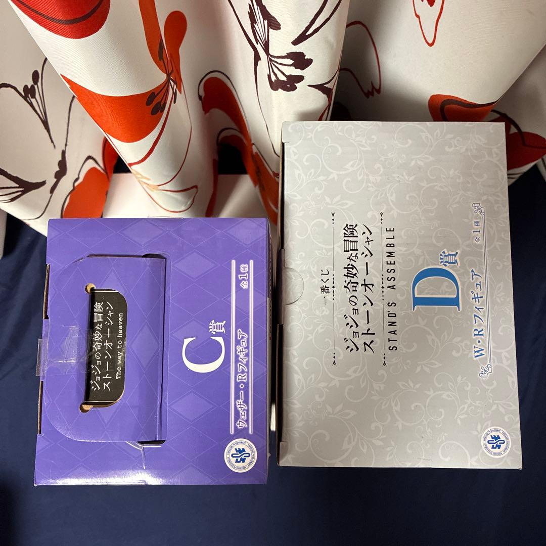 ジョジョ 一番くじ ウェザーリポート フィギュア スタンド W・R