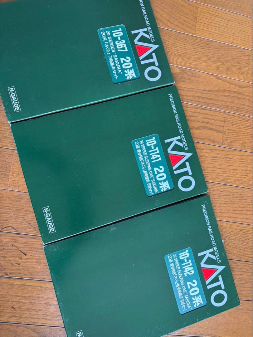 KATO 10-1141 寝台特急　さくら　長崎編成　10-1142 佐世保編成 KATO】20系 寝台特急さくら（長崎編成,佐世保編成）2024年5月発売