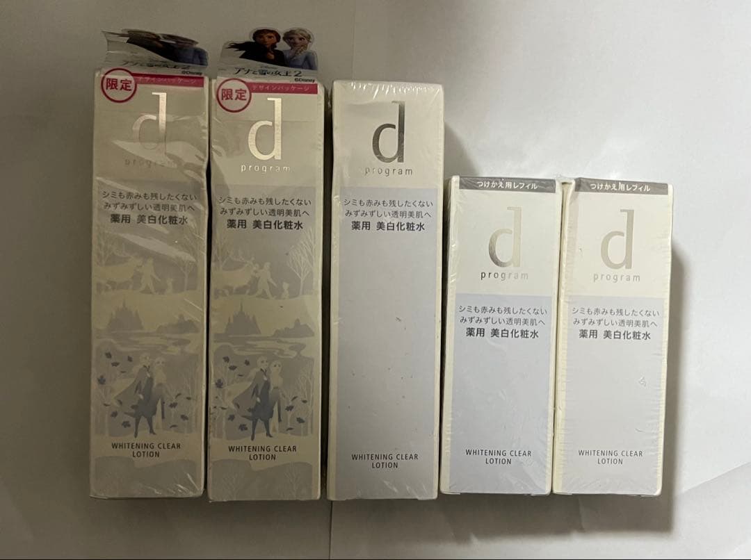 dプログラム ホワイトニングクリアローション 本体 3個 付け替え用2個　5個