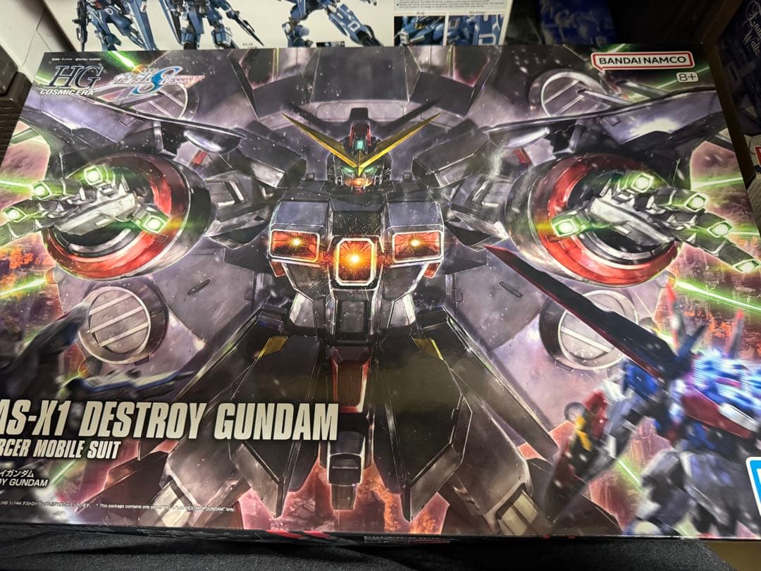 hg デストロイガンダム