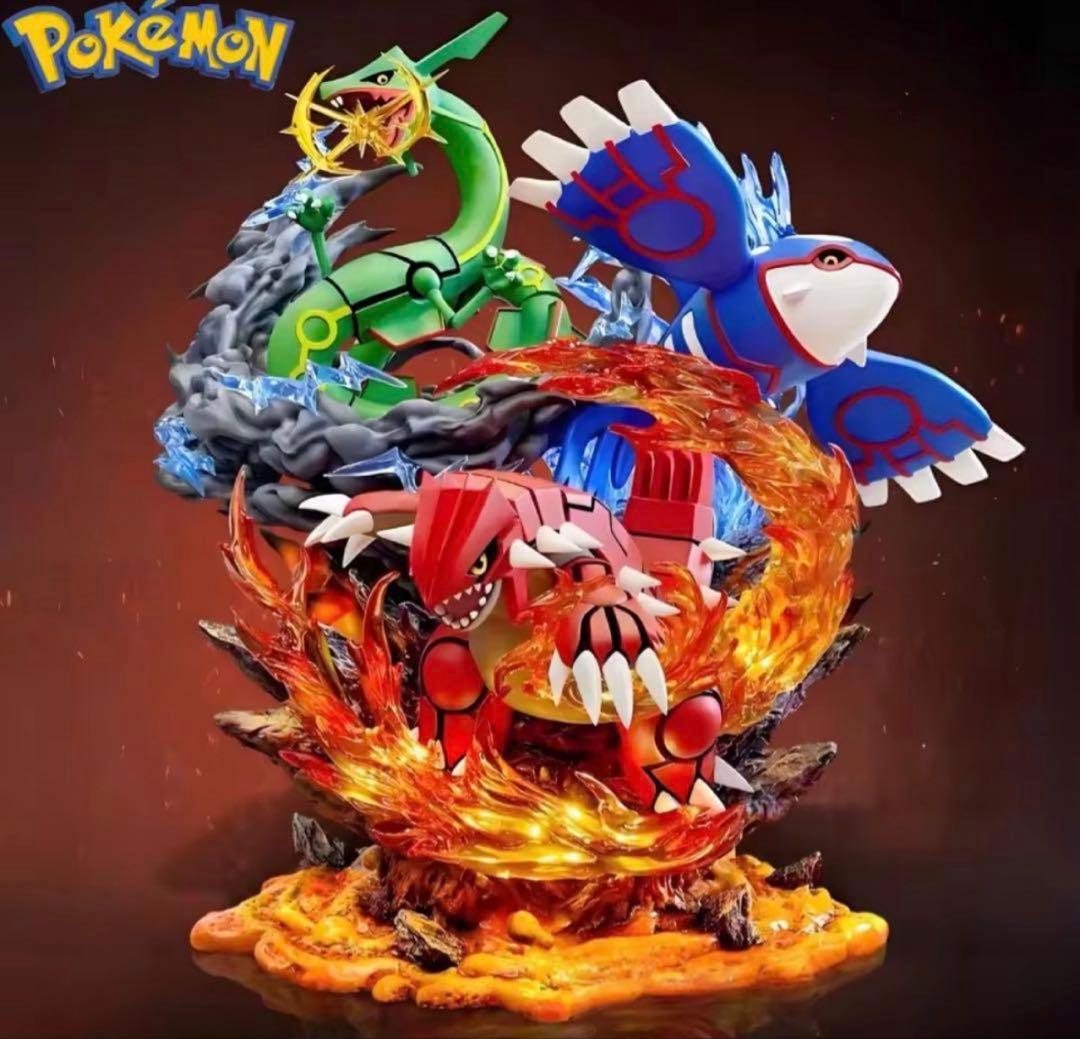 ポケモン　フィギュア　グラードン　カイオーガ　レックウザ　LED付き