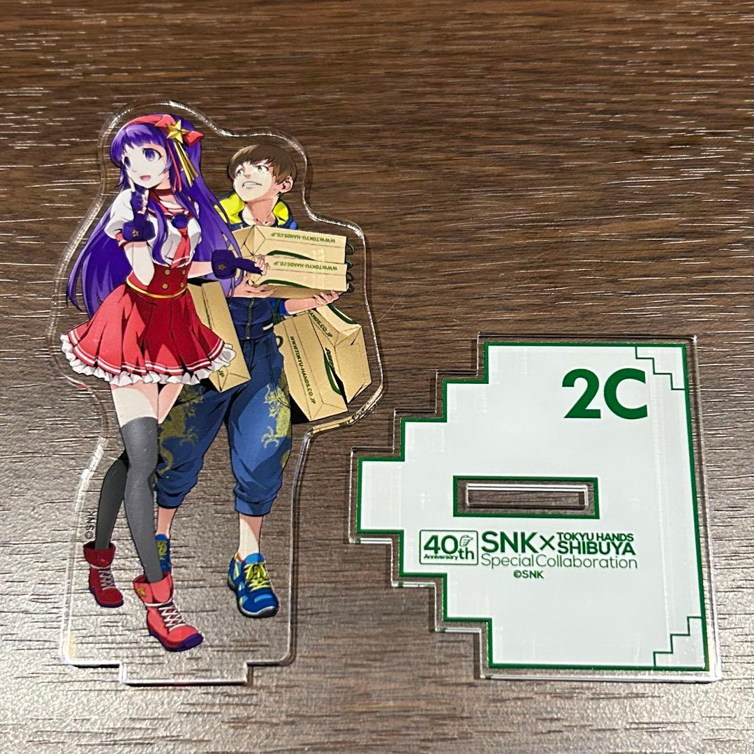 麻宮アテナ＆椎拳崇 東急ハンズ アクリルスタンド - メルカリ