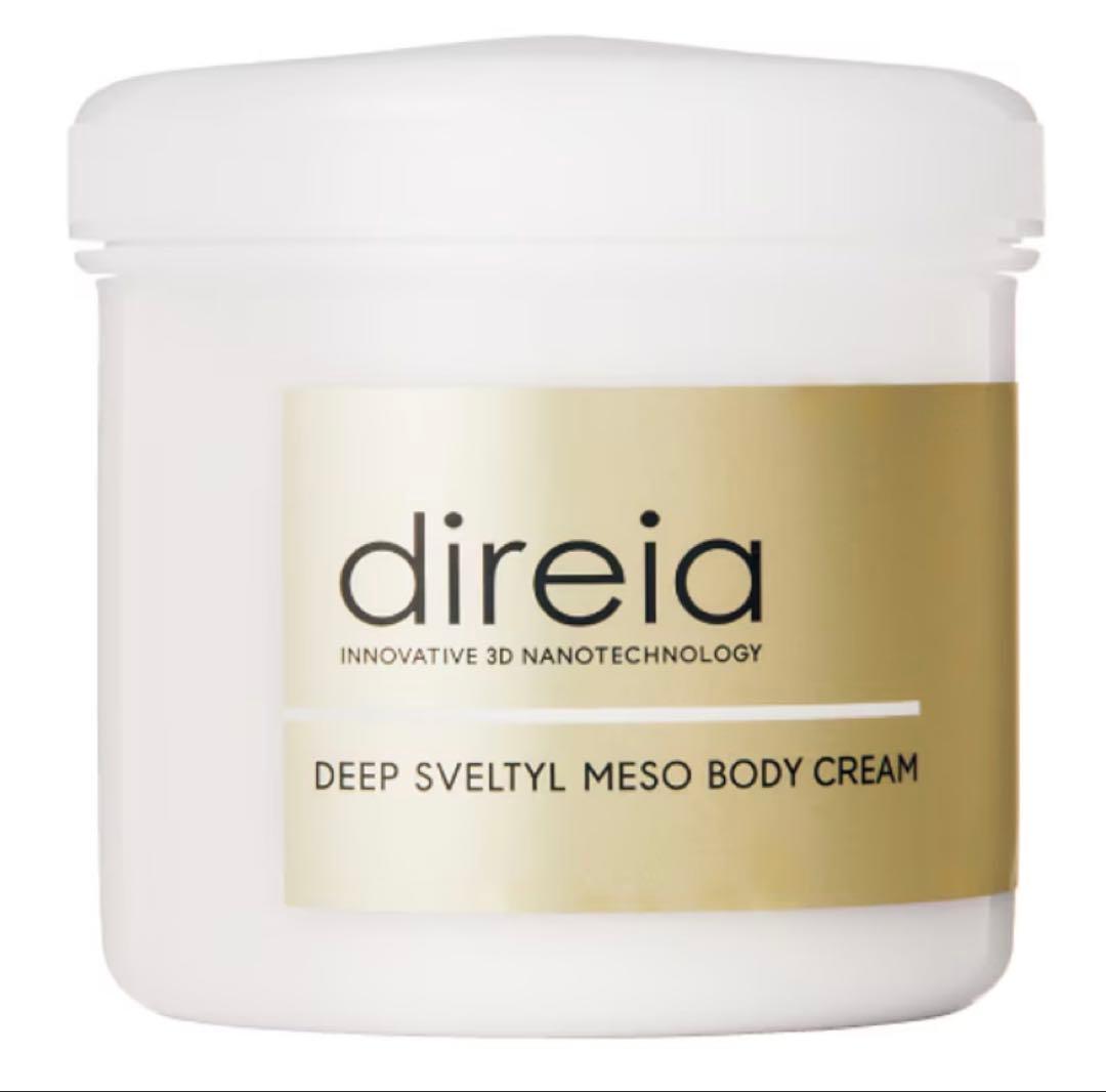 ディレイア ディープ ザ ボディクリーム プロ 業務用400 ディレイア ディープ ザ ボディクリーム プロ 400g【業務用】の卸