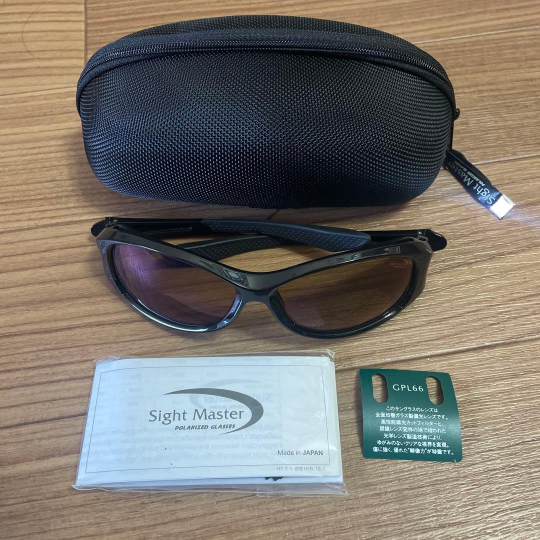 Sight Master GPL66 スポーツメガネ ケース付き