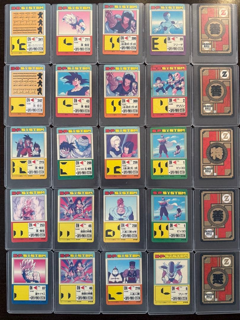 価値高騰中‼︎】ドラゴンボール カードダス 78枚 37年前物〜 - メルカリ