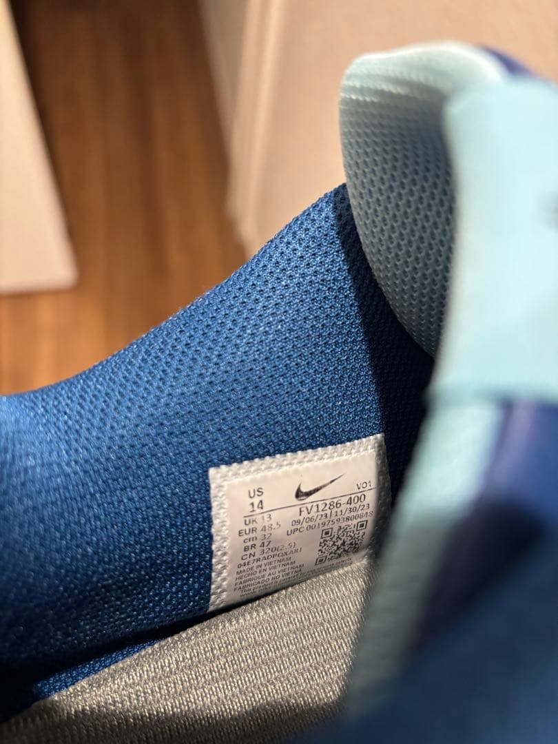 ae1lowセット NIKE JA 1 NY vs NY 32cm NIKE