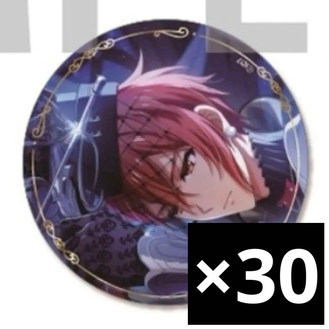 アイナナ 記念日 2025 缶バッジ 陸 - メルカリ