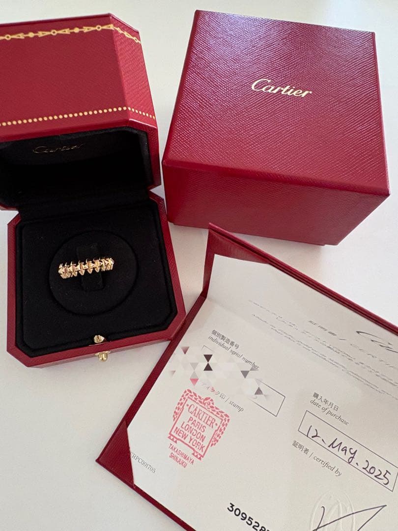 ♡超美品♡Cartierほぼ値上前価格/クラッシュドゥカルティエリングSM