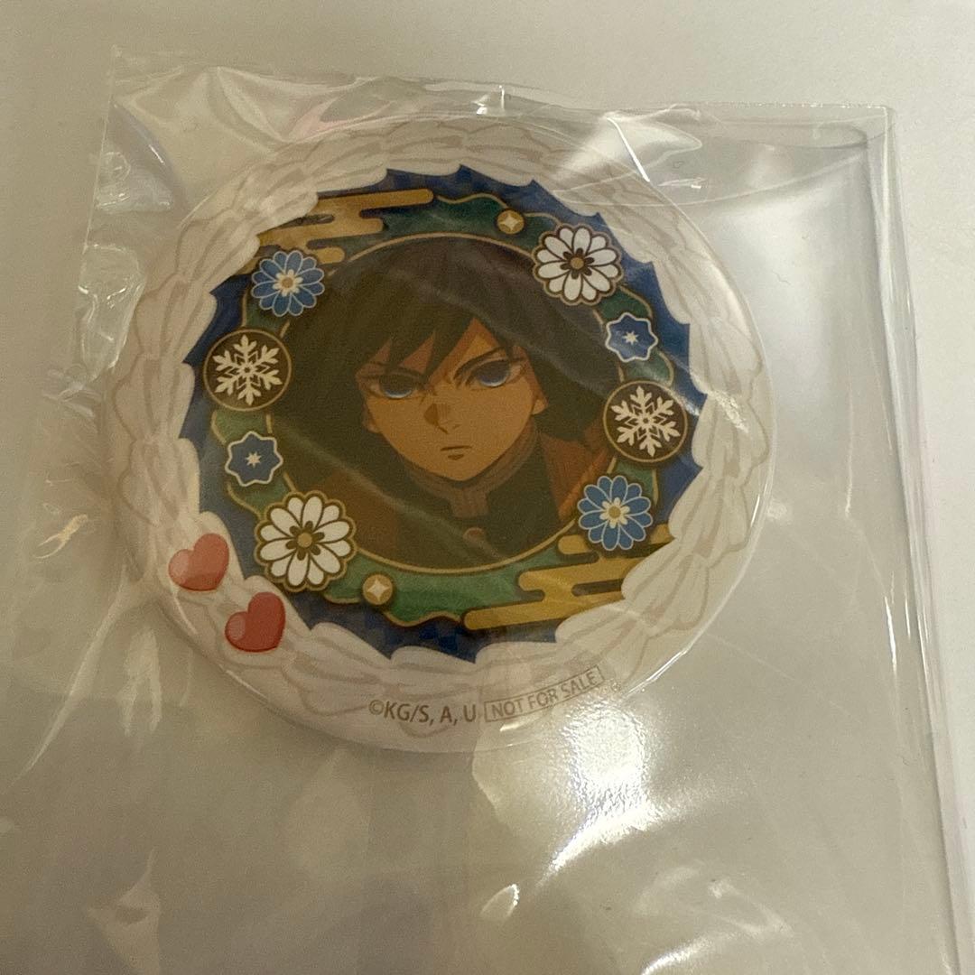 鬼滅の刃 プリロール 缶バッジ　冨岡義勇　2025