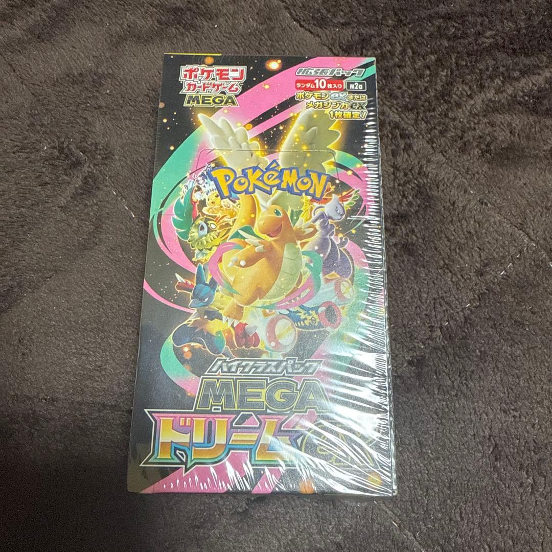 シュリンク付き　ポケモンカードゲーム MEGA ドリームex