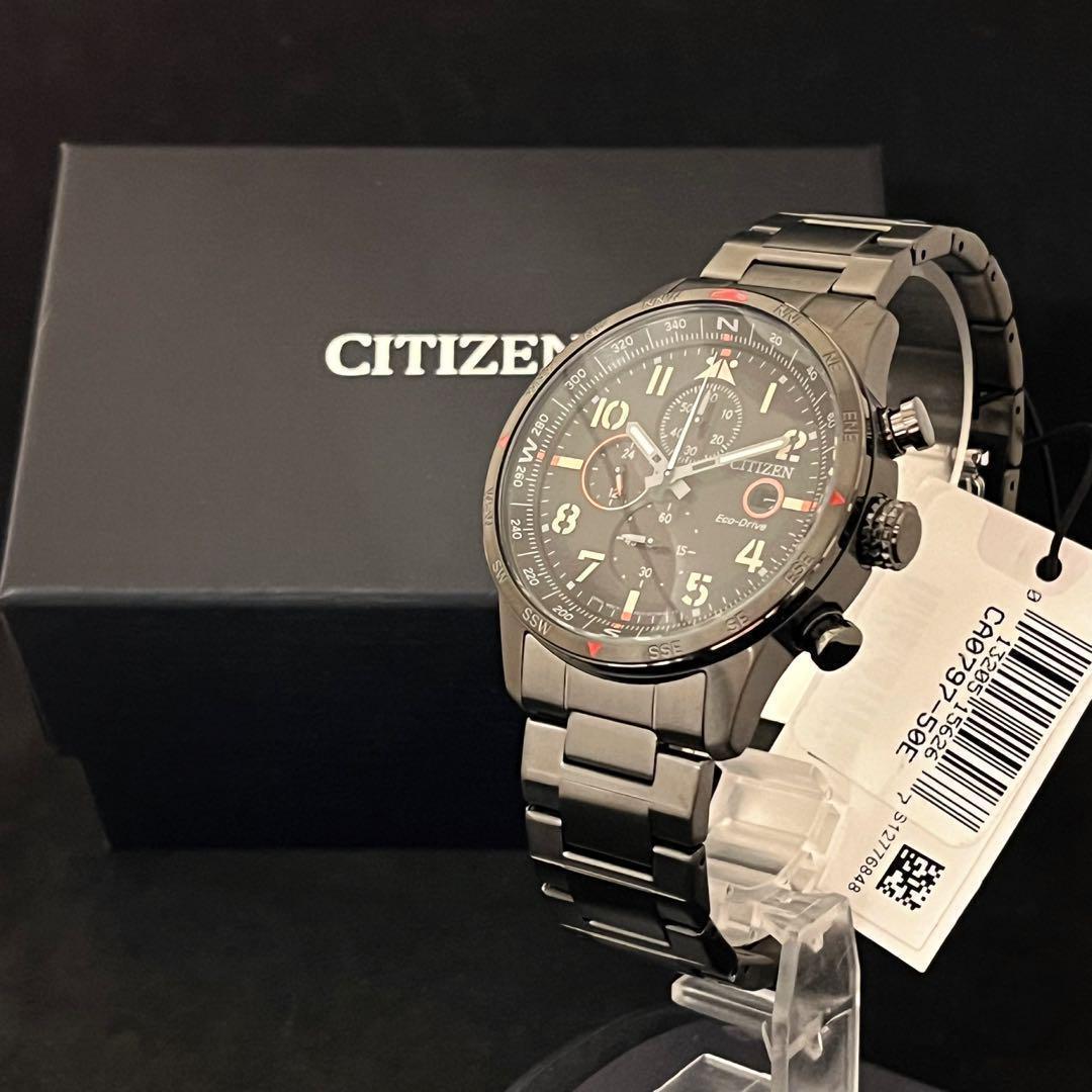 Yoota様専用【CITIZEN】展示品特価/シチズン/2点おまとめ - メルカリ