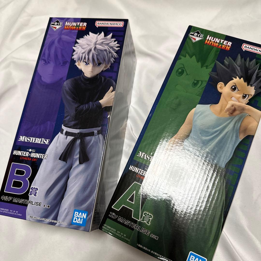 ハンターハンター 一番くじ A賞ゴン・フリークス　Ｂ賞　キルア・ゾルディック