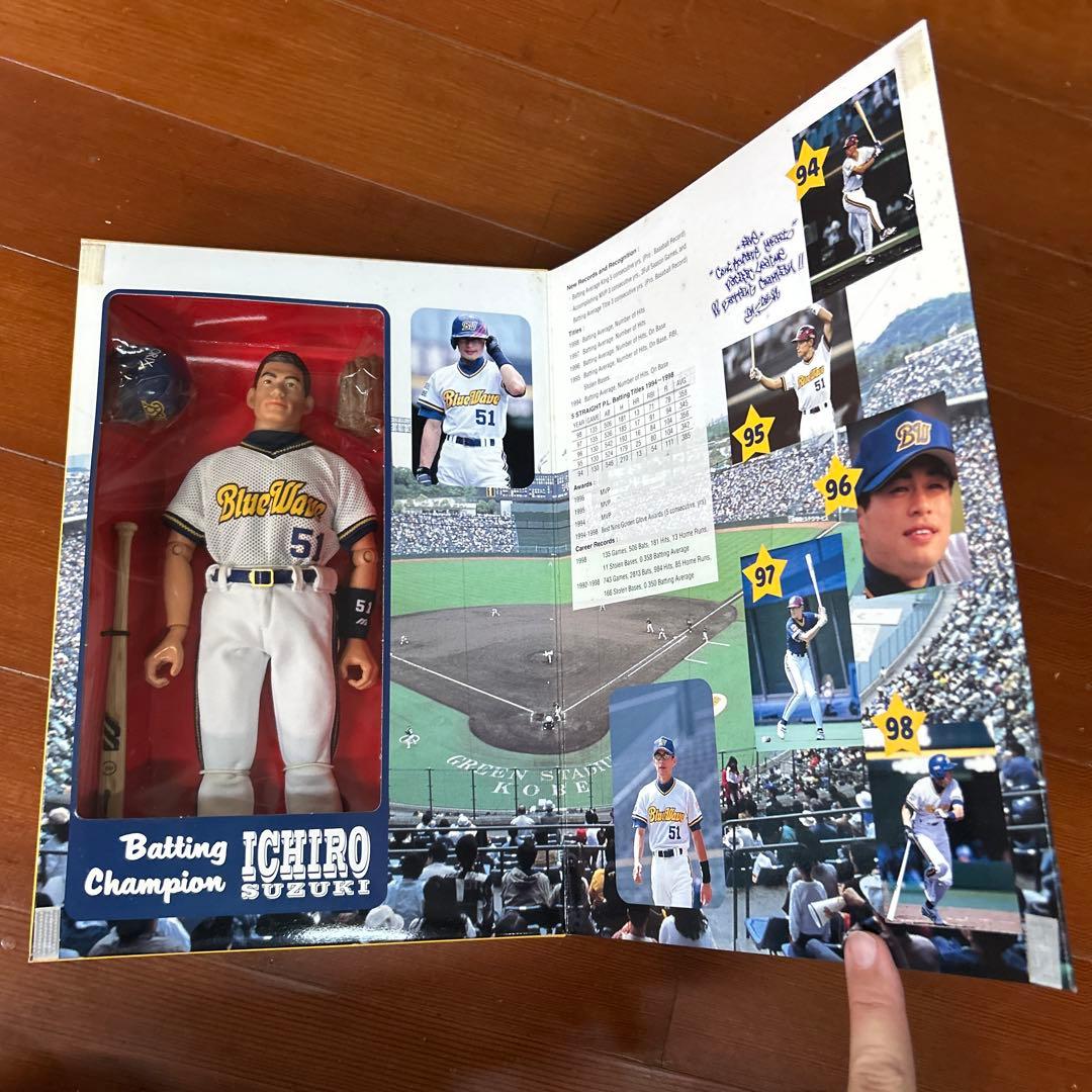 未開封 イチロー フィギュア オリックス トイズマッコイ