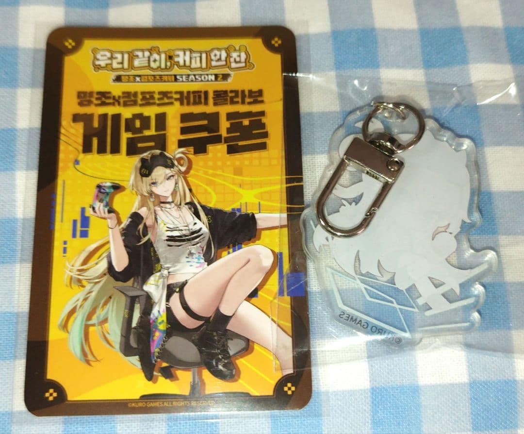 鳴潮 コンポーズコーヒー コラボ 韓国限定 リンネー カード・アクリル