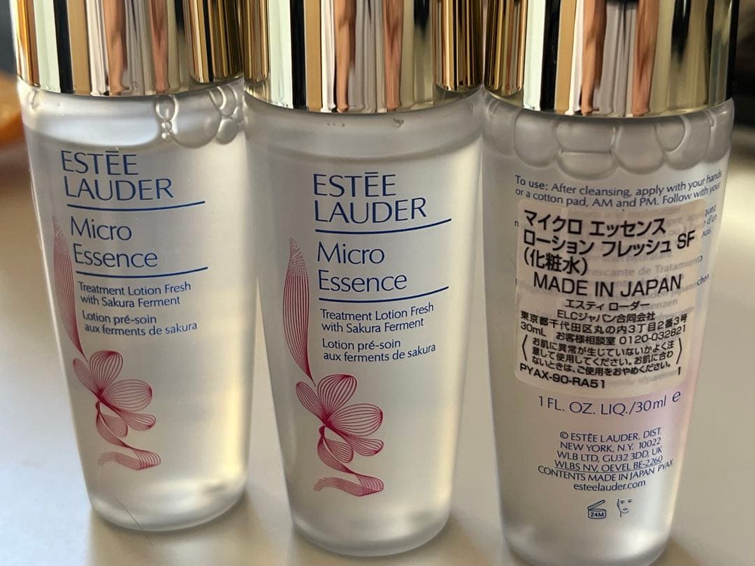 エスティローダー マイクロ エッセンス ローション フレッシュ SF