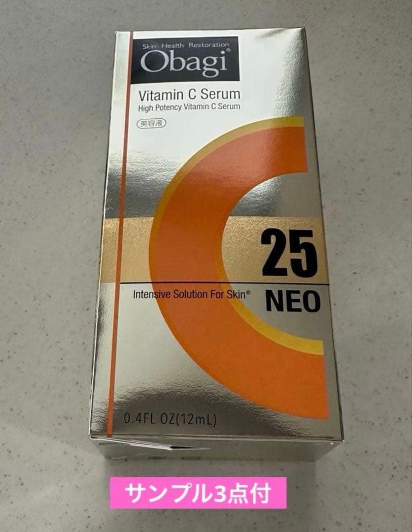 【新品】オバジC25セラムネオ