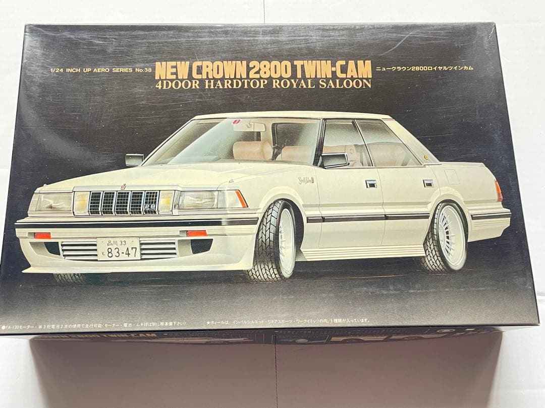 未組立　NEW CROWN 2800 TWIN-CAM フジミ　プラモデル 未組立 NEW CROWN 2800 TWIN-CAM フジミ プラモデル - メルカリ