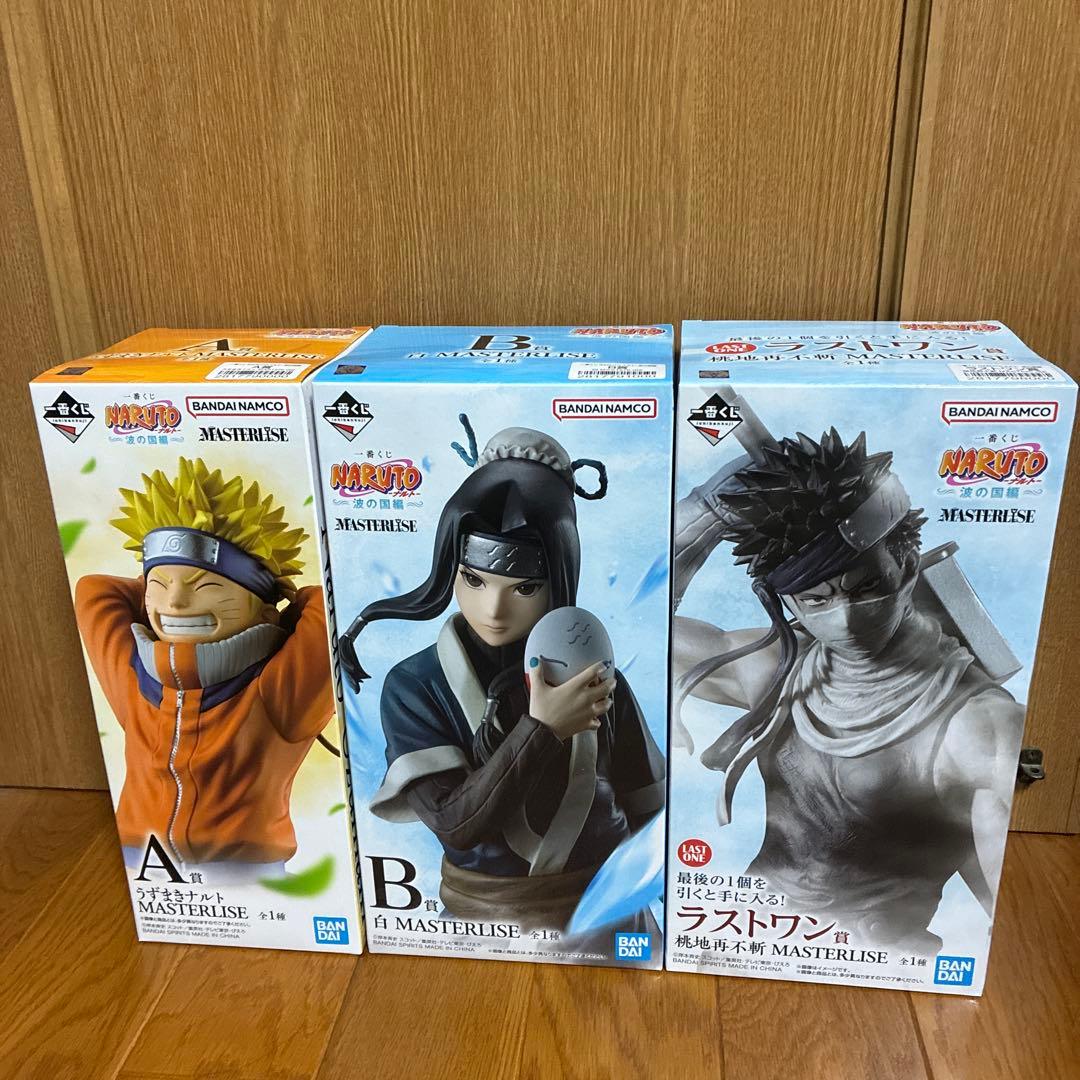 一番くじ　ナルト　波の国　A賞、うずまきナルト