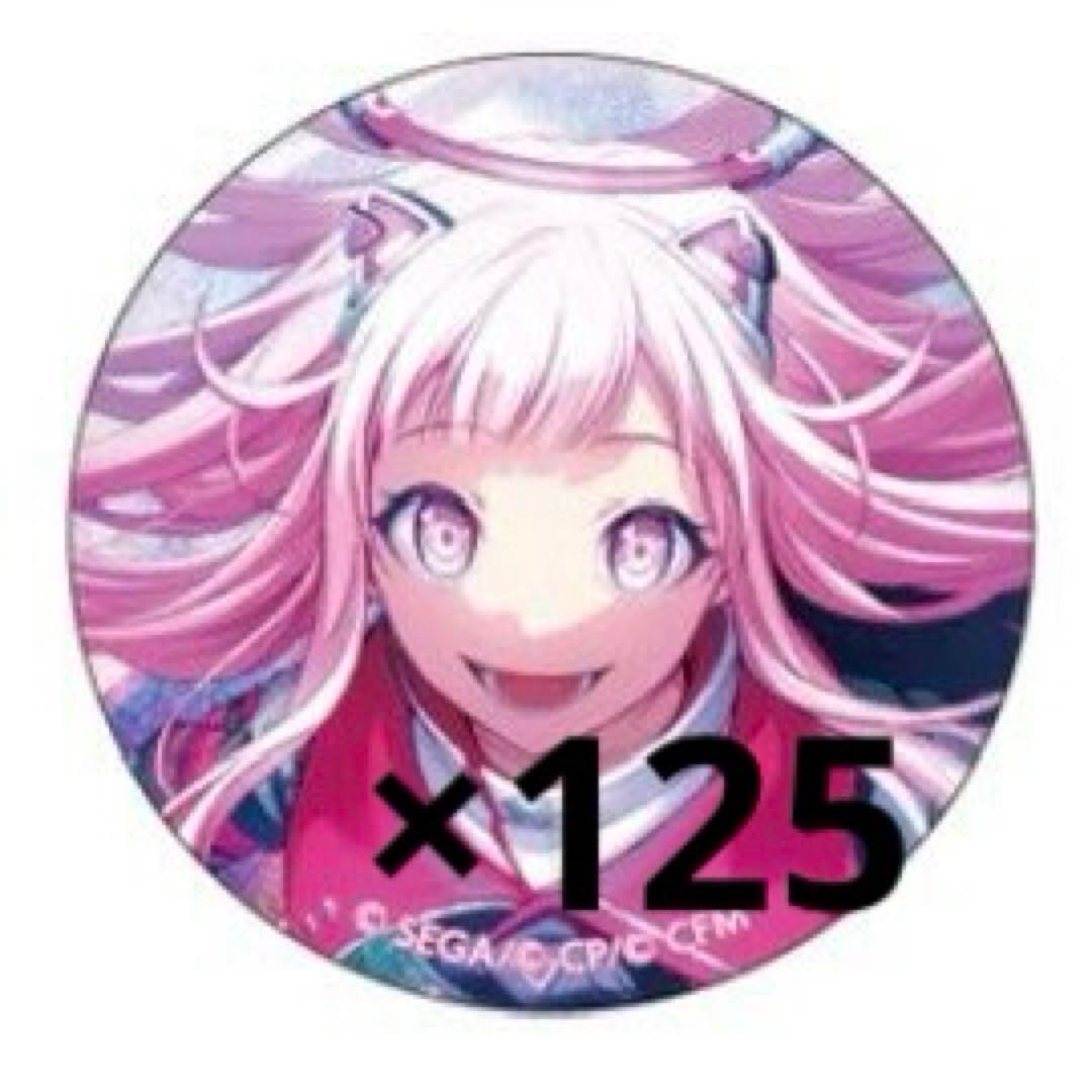 プロセカ グリッター缶バッジvol.22 鳳えむ 2026年最新】鳳えむ 缶バッジ 22bの人気アイテム - メルカリ