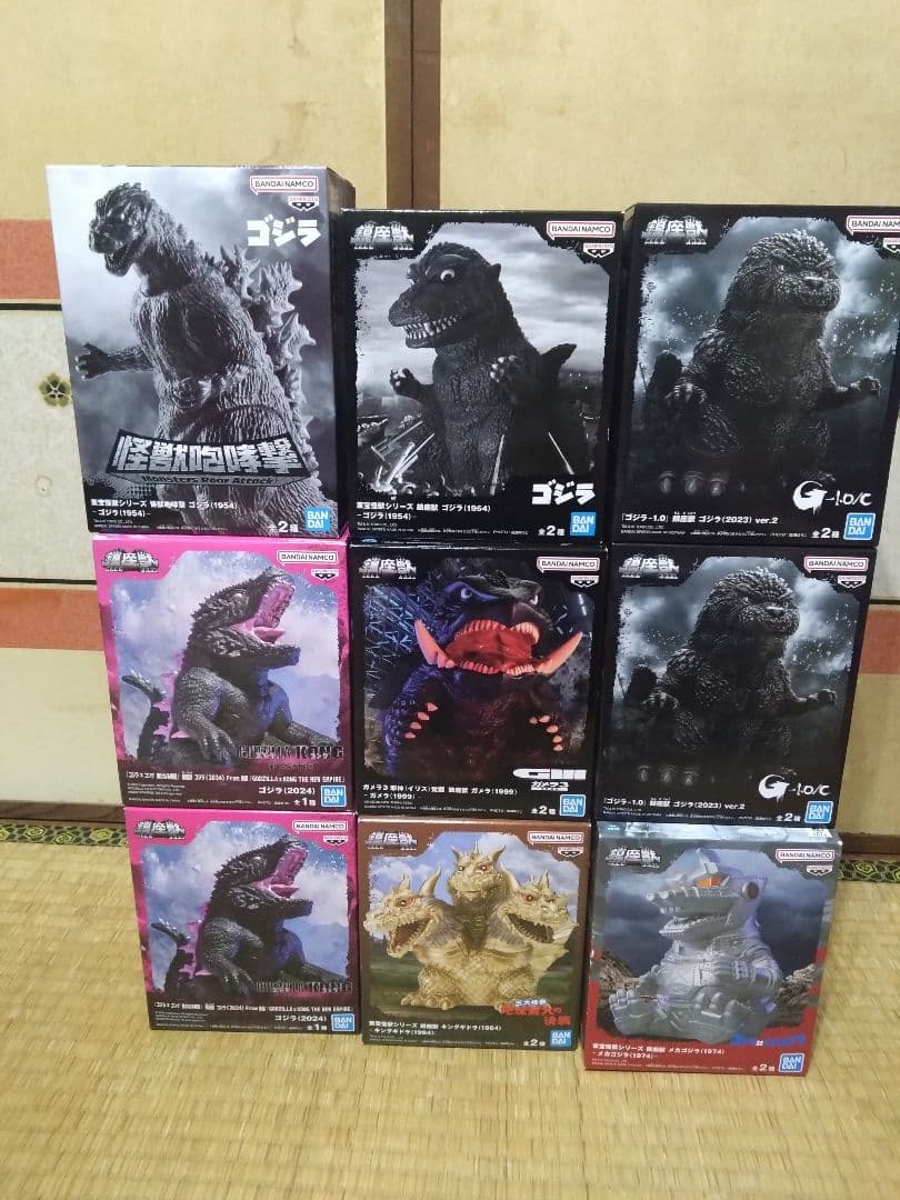 プライズフィギュア　鎮座獣　まとめ売り