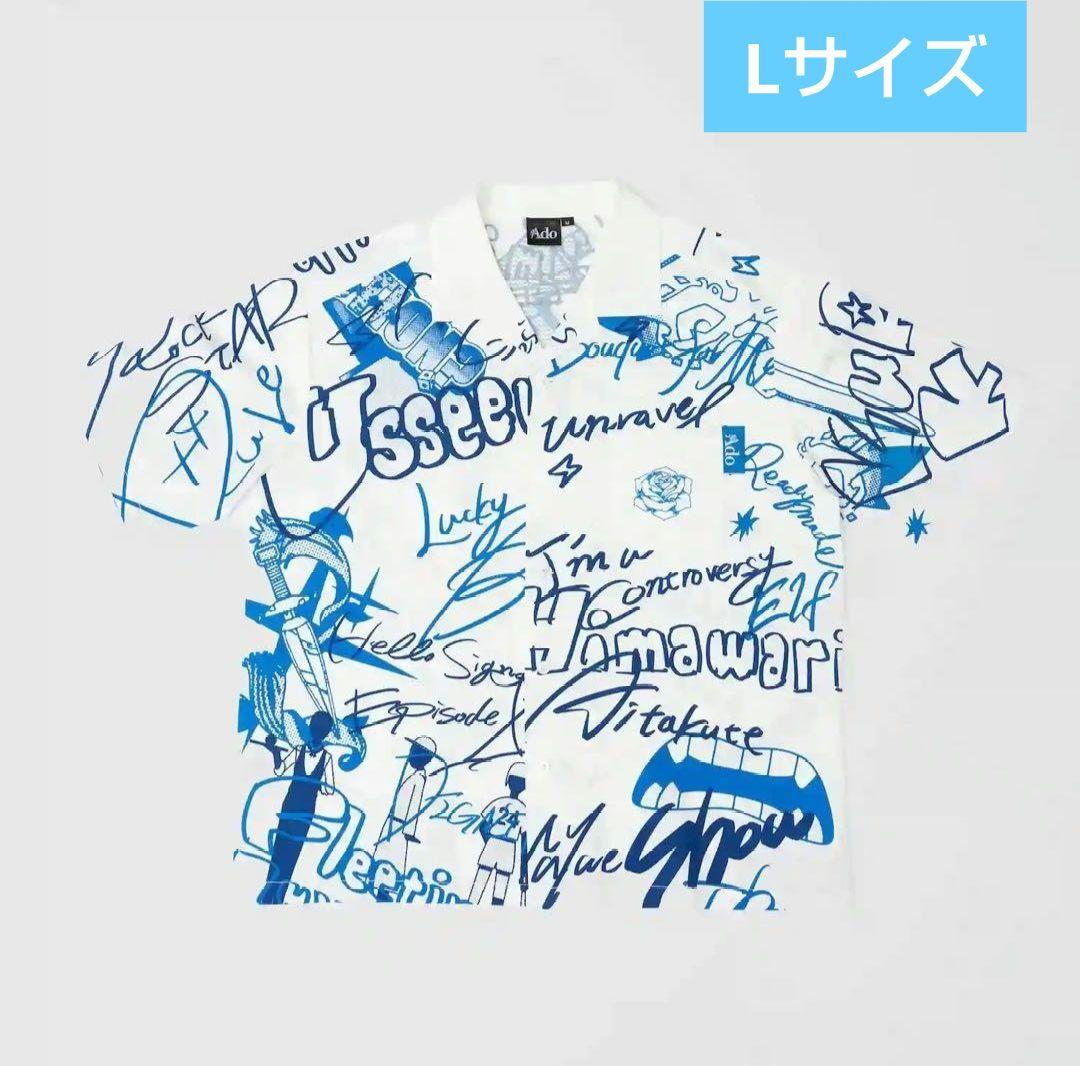 Ado 5周年 ポップアップストア オープンカラーシャツ よだか 喜劇