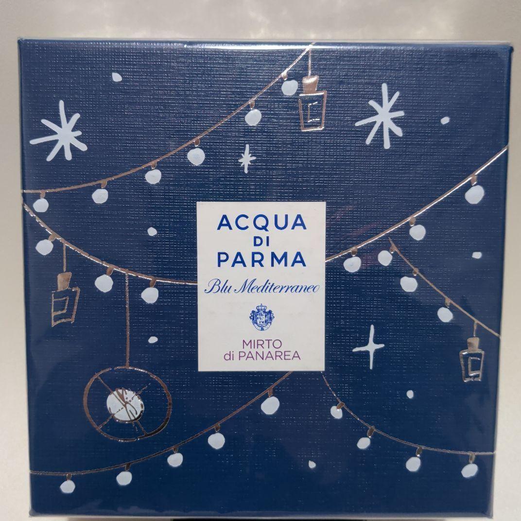 新品 アクアディパルマ ブルー メディテラネオ ミルト キャンドル コフレ ミルト キャンドル - アクア ディ パルマ公式