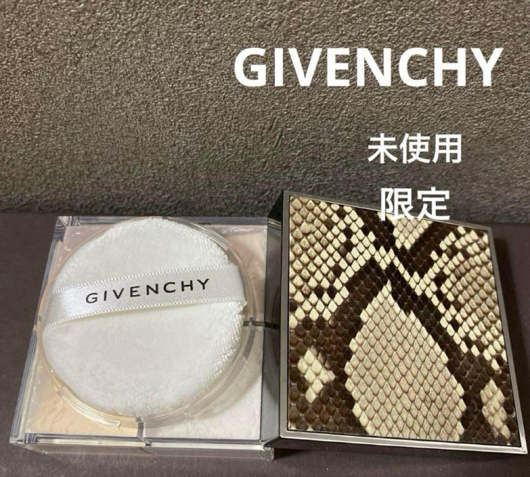 GIVENCHY プリズム リーブル 5 パイソン エディション 限定