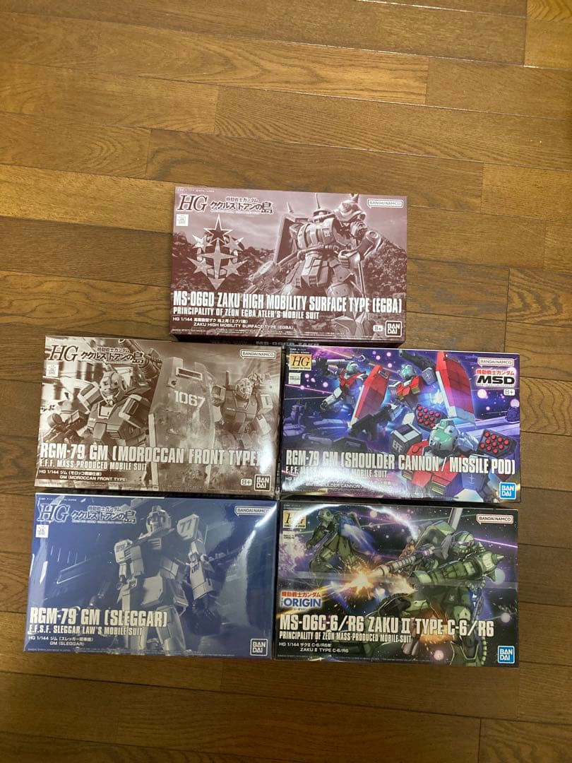 HGガンプラ　ククルス・ドアン　ジム　エグバ　オリジンザク　MSV ５個セット