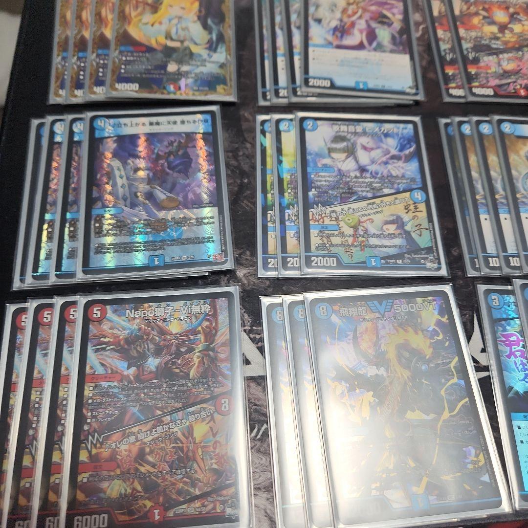 デュエルマスターズ 赤青マジックデッキ