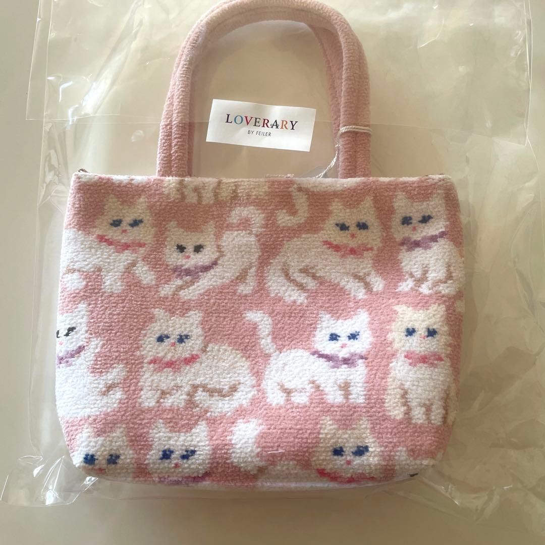 新品未使用　タグ付　フェイラー　モフモフネコチャン　バッグ　ペールピンク FEILER - 新品 フェイラー モフモフネコチャン バッグ ペールピンク
