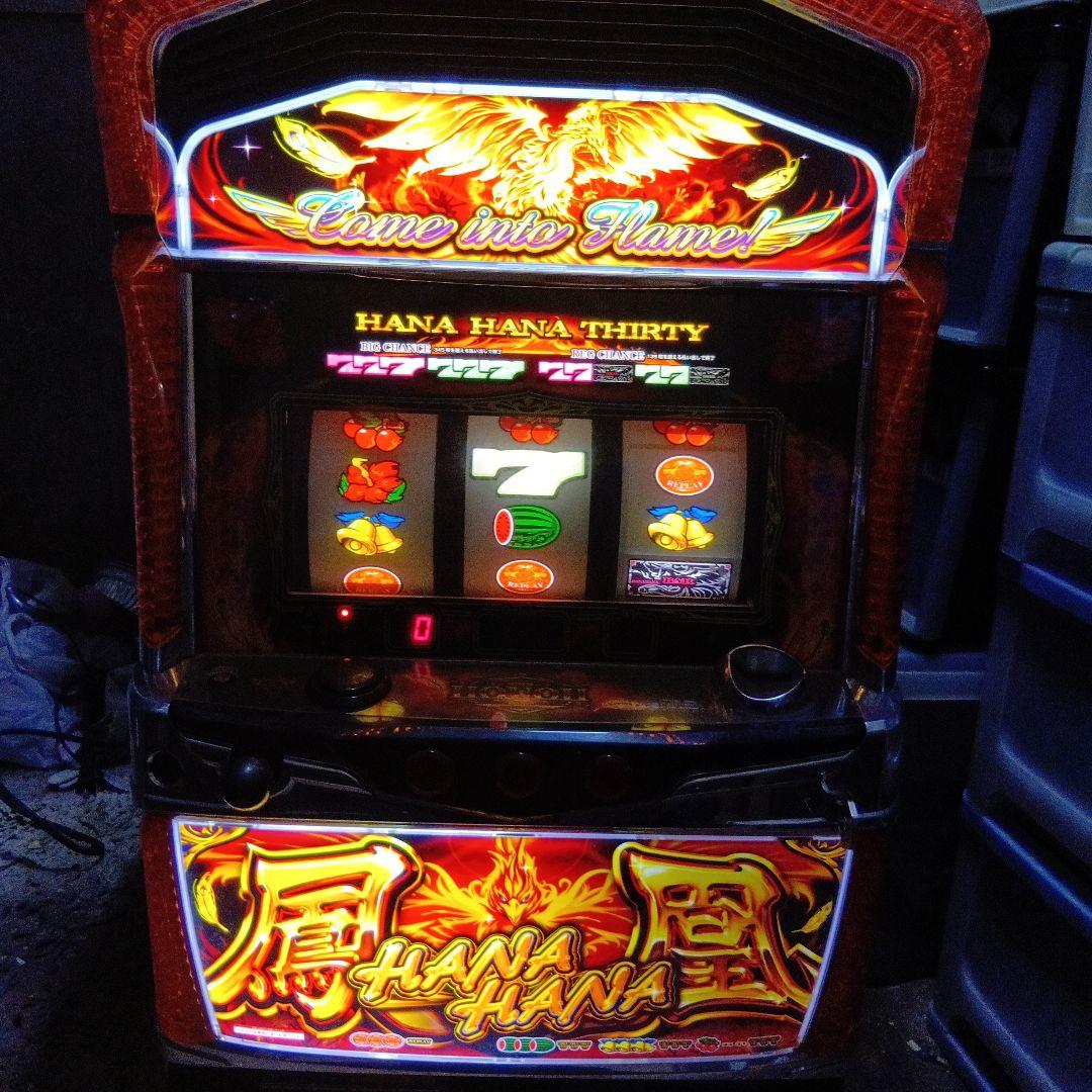 ホウオウハナハナ ハナハナホウオウ〜天翔〜」に新パネル登場 | P-BOMB-パチンコ業界ニュース