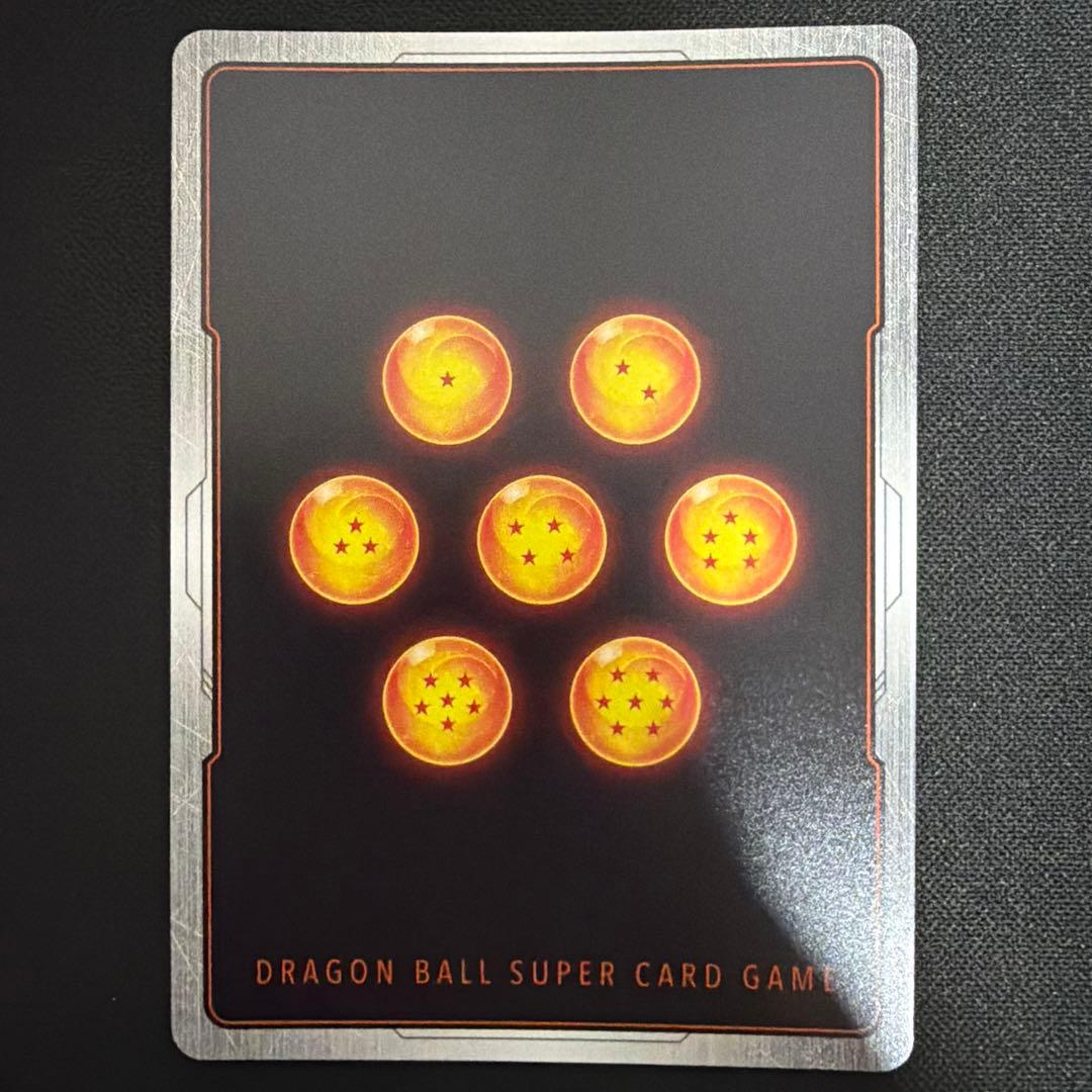 美品】 ブロリーbr scr パラレル fb06-120 - メルカリ