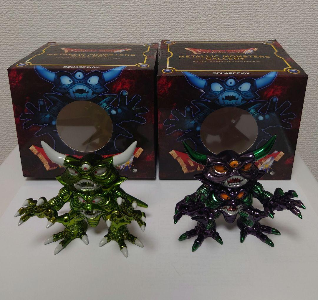 ドラゴンクエスト メタリックモンスターズ デスピサロ　エブリプリースト