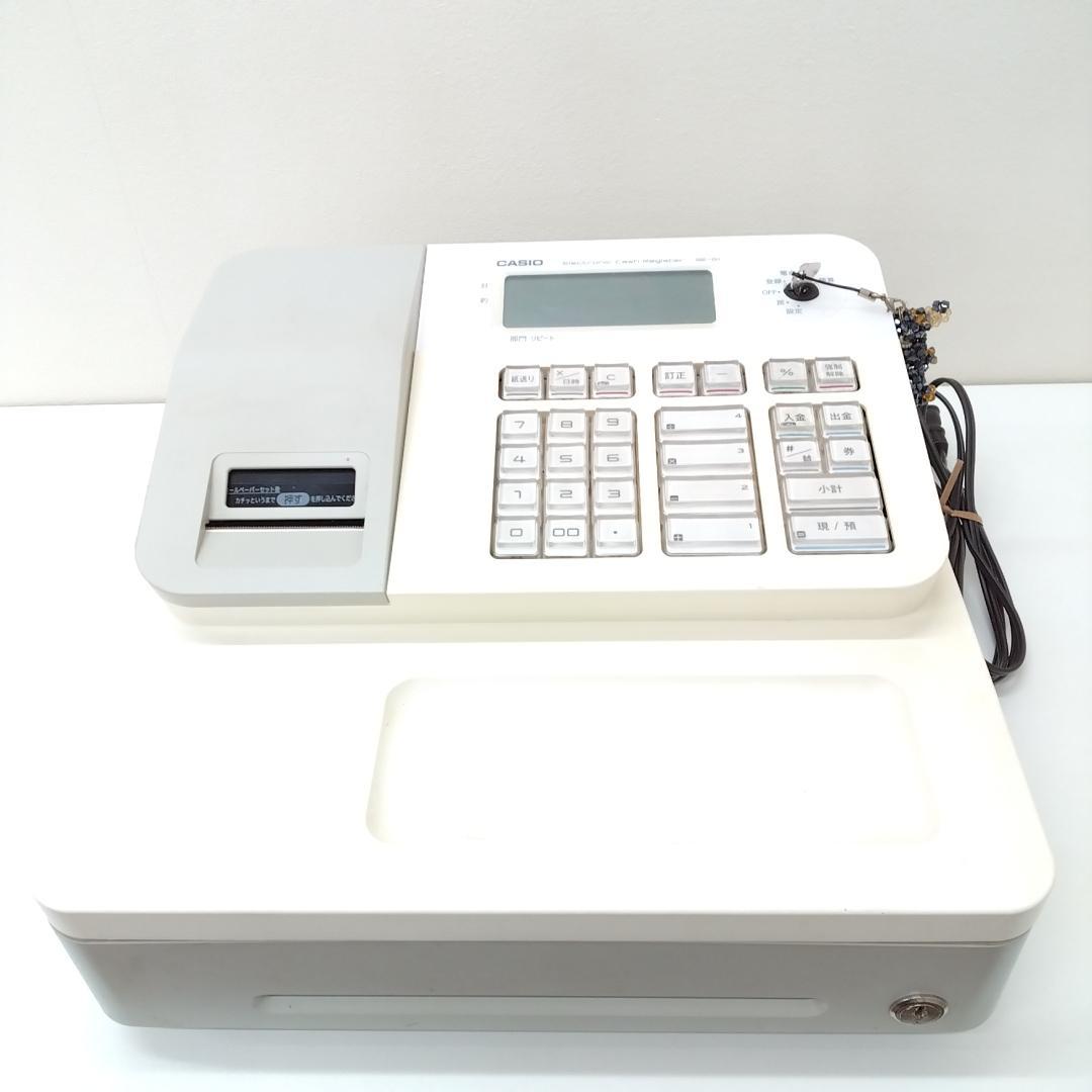 若《YVQUV》CASIO　カシオ　レジスター　SE-G1