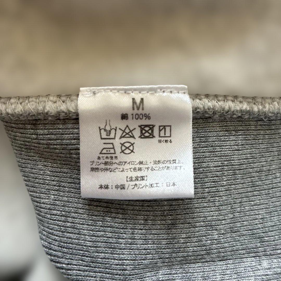 YUKI ファンクラブ限定ライブ パーカー フーディー - メルカリ