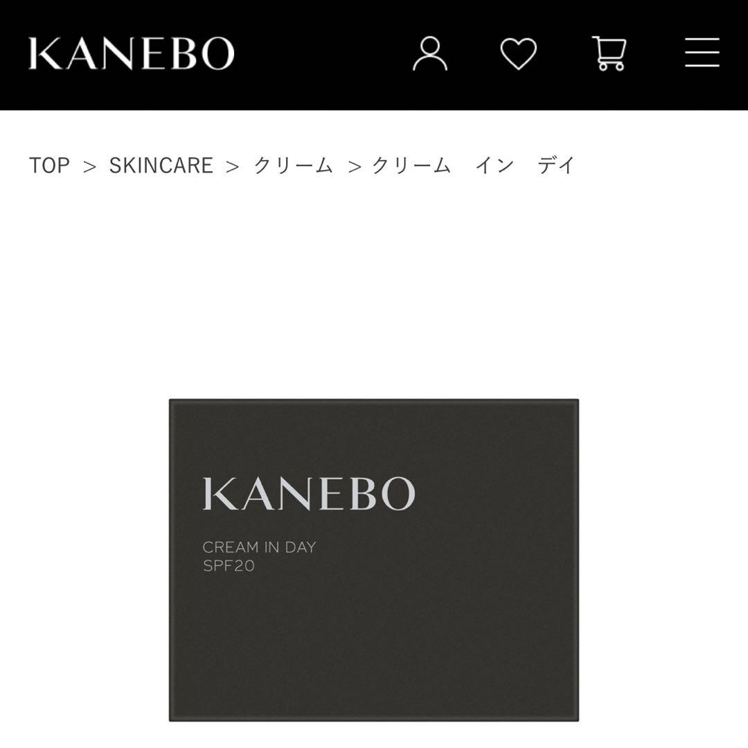 KANEBO クリーム イン デイ SPF20