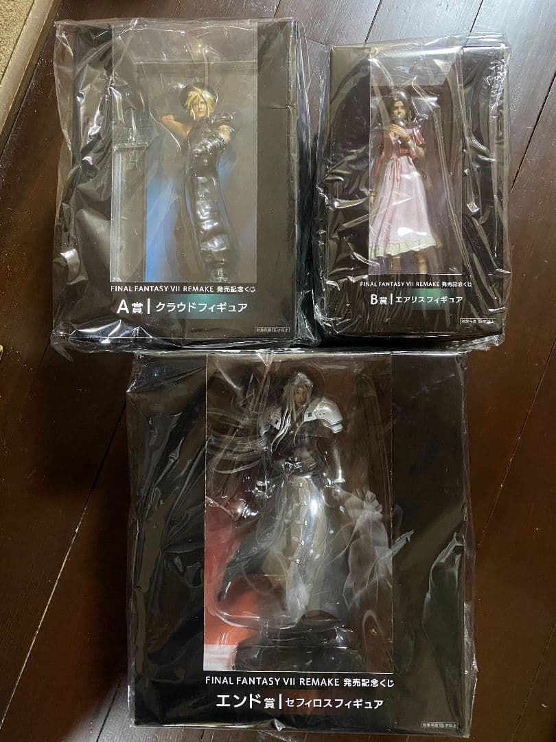 ファイナルファンタジーVII リメイク フィギュアセットA賞 B賞 C賞