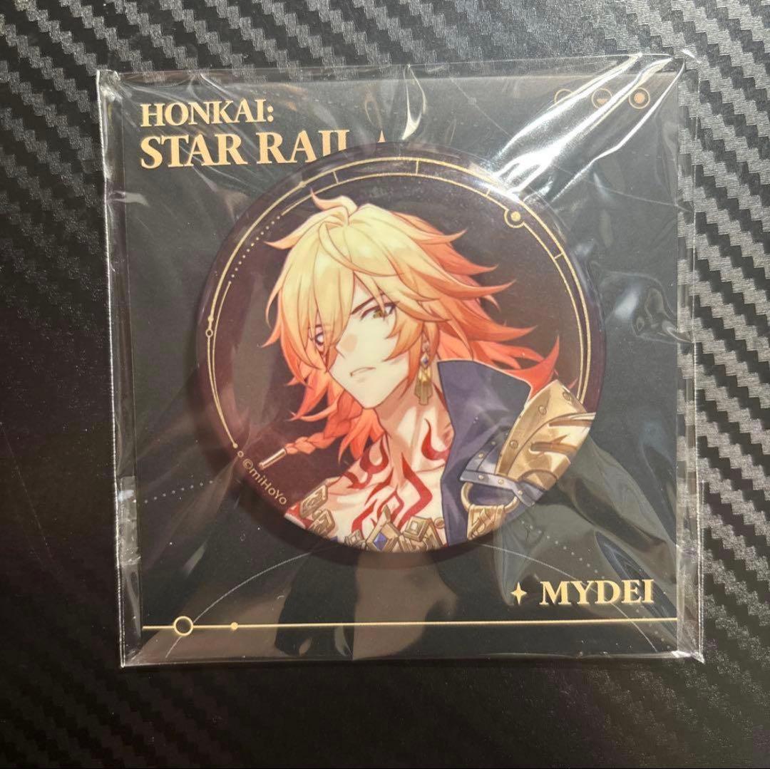 カズ様 リクエスト 2点 まとめ商品 - メルカリ