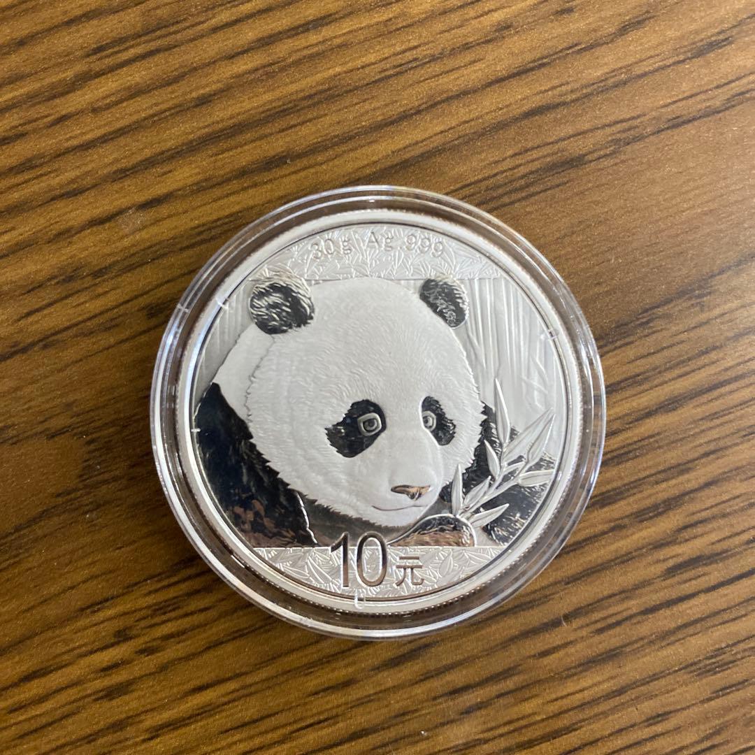 パンダ 10元 銀貨 2018年 記念硬貨