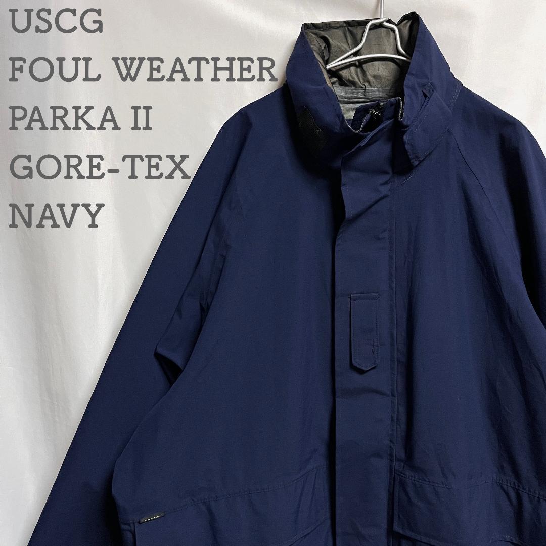 米軍実物 USCG FOUL WEATHER II ゴアテックス パーカーXLL