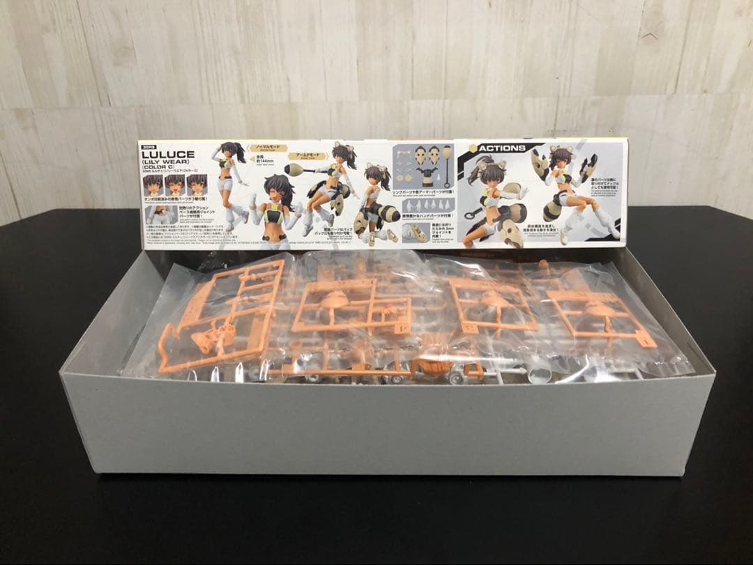 30MSルルチェ(リリーウェア)カラーC オプションパーツセット25•26 3点