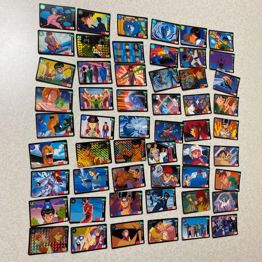 幽遊白書　カード　ストリートコレクション