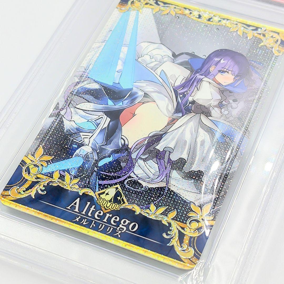 PSA10 メルトリリス 聖杯 Lv100 フェイタル FGOアーケード - メルカリ