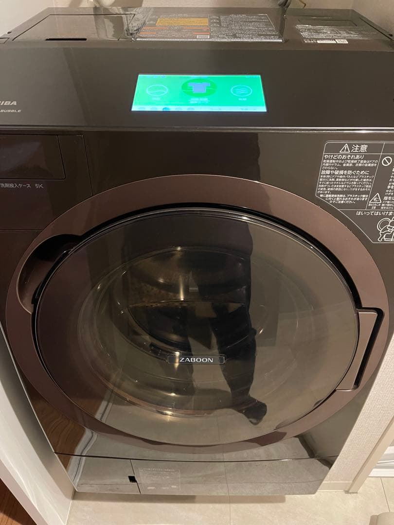 東芝ZABOON ドラム式洗濯乾燥機 本体