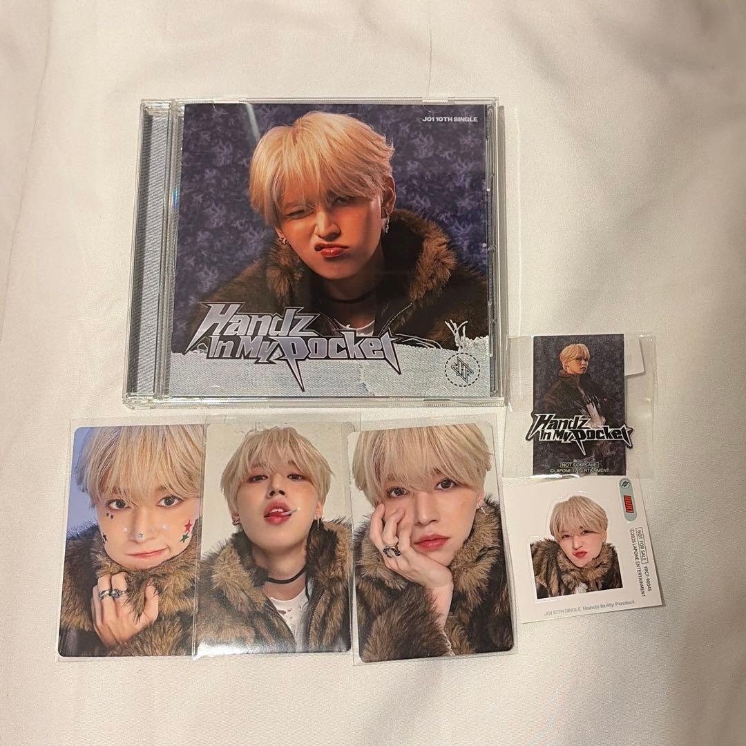 JO1 白岩瑠姫 HIMP FC盤 ソロジャケ トレカ ステッカー - メルカリ