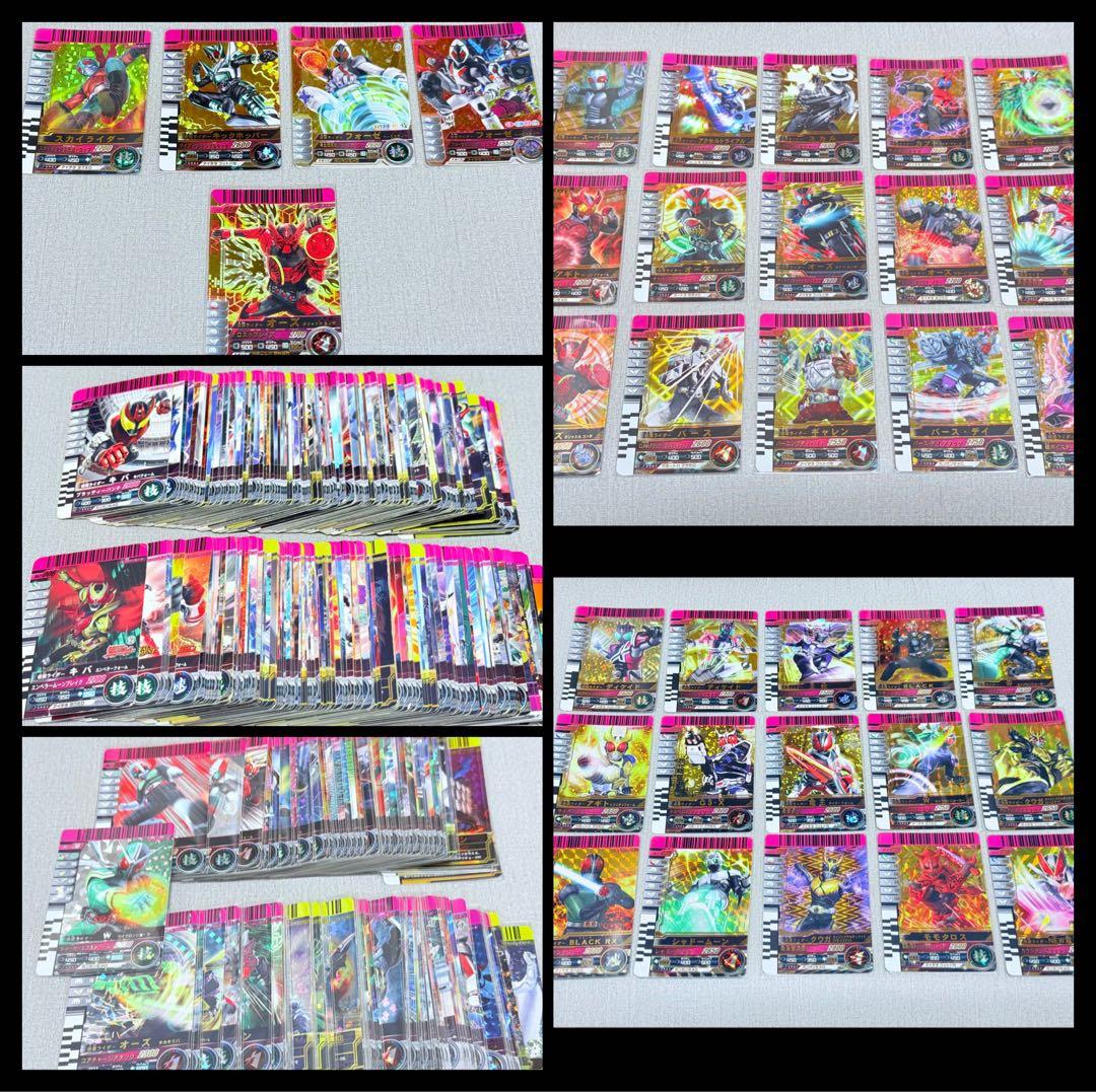 仮面ライダーバトルガンバライド　カード　まとめ売り 仮面ライダーバトル ガンバライド - 61仮面ライダーバトルガンバライド