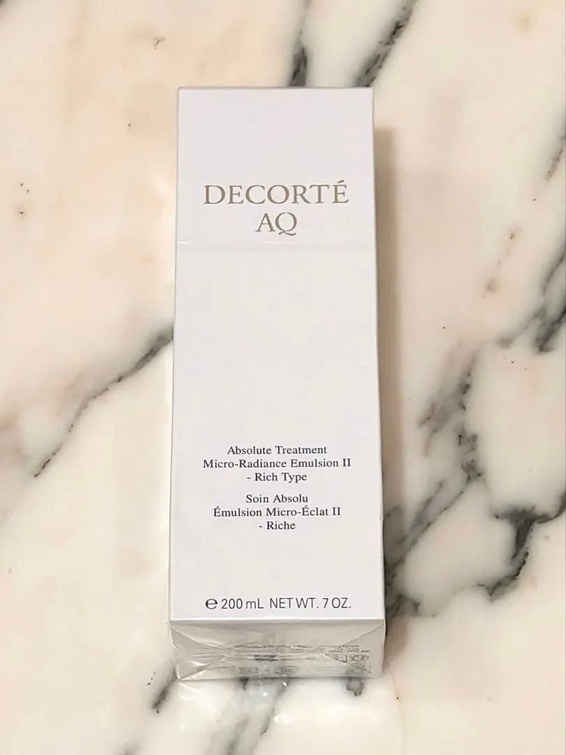 新品 コスメデコルテ アプソリュート　エマルジョン　マイクロラディアンズ　2