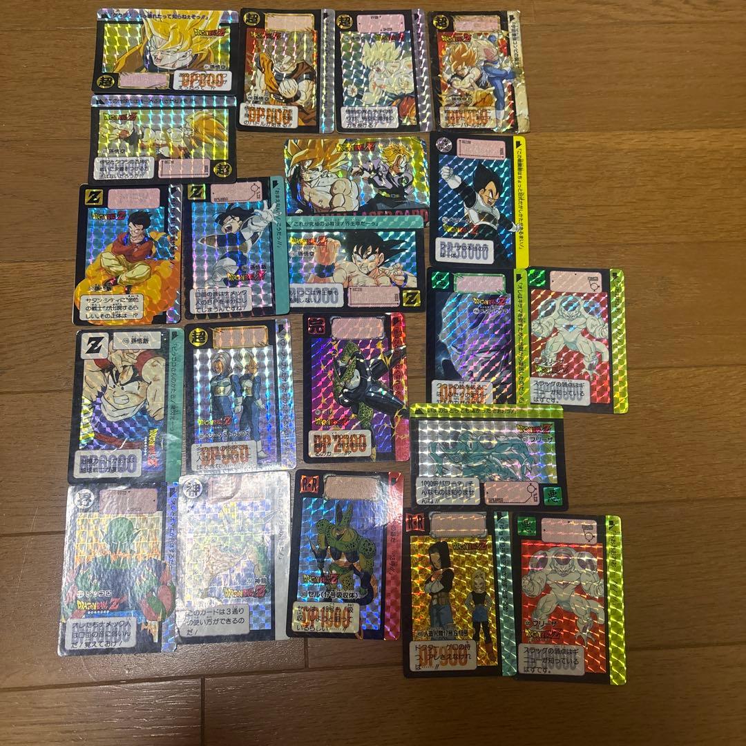 ドラゴンボール カードダス PPカード 21枚セット バンダイ